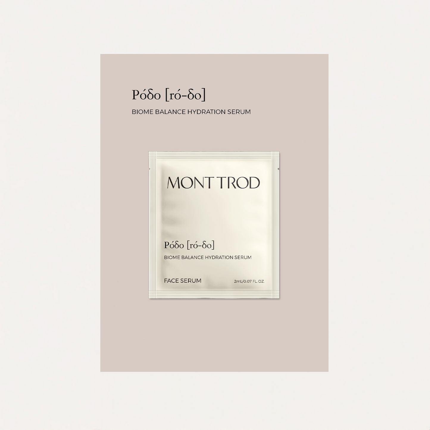 Ritual Discovery Set