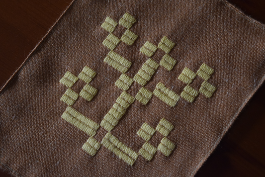 Threads of Peace and Pattern: In Conversation with Natali Touloupou