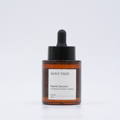 Καρπός [karˈpos] Face Oil