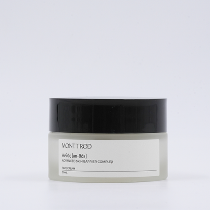 Ανθός [an-θos] Face Cream