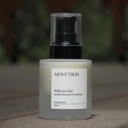 Ρόδο [ro-δo] Face Serum